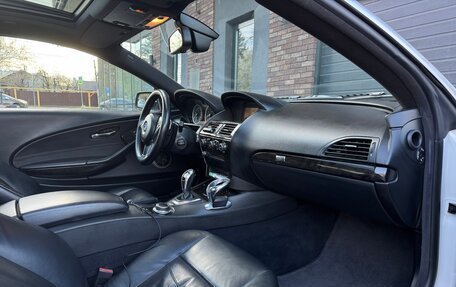 BMW 6 серия, 2008 год, 1 250 000 рублей, 21 фотография