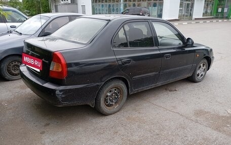 Hyundai Accent II, 2005 год, 200 000 рублей, 2 фотография