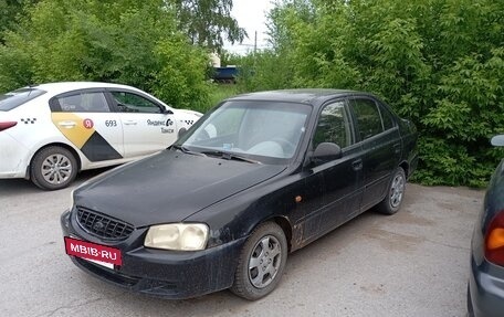 Hyundai Accent II, 2005 год, 200 000 рублей, 4 фотография
