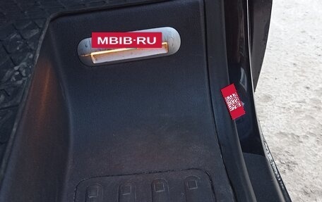Volkswagen Multivan T5, 2013 год, 2 250 000 рублей, 26 фотография