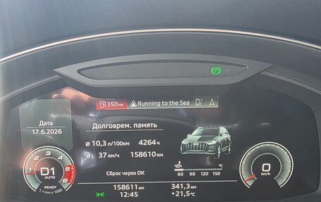 Audi Q7, 2020 год, 7 100 000 рублей, 9 фотография