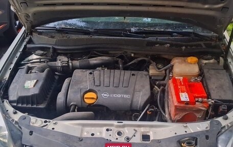 Opel Astra H, 2006 год, 400 000 рублей, 14 фотография