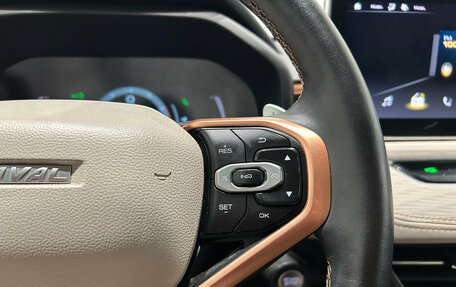 Haval Jolion, 2021 год, 1 649 000 рублей, 12 фотография
