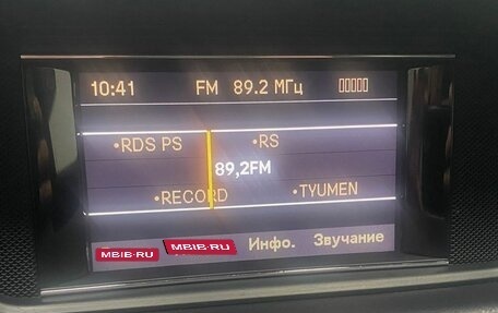 Mercedes-Benz E-Класс, 2009 год, 1 246 000 рублей, 31 фотография