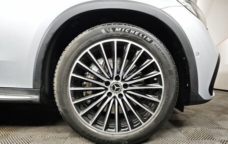Mercedes-Benz GLC, 2023 год, 7 150 000 рублей, 9 фотография