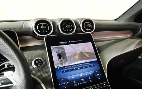 Mercedes-Benz GLC, 2023 год, 7 150 000 рублей, 25 фотография