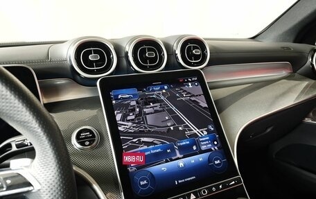 Mercedes-Benz GLC, 2023 год, 7 150 000 рублей, 24 фотография