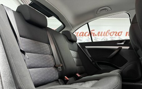 Skoda Octavia, 2009 год, 679 000 рублей, 10 фотография