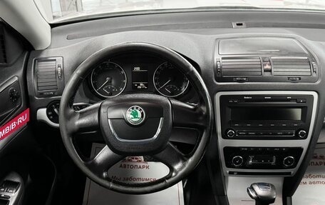 Skoda Octavia, 2009 год, 679 000 рублей, 14 фотография