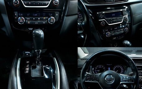 Nissan Qashqai, 2019 год, 1 172 000 рублей, 11 фотография