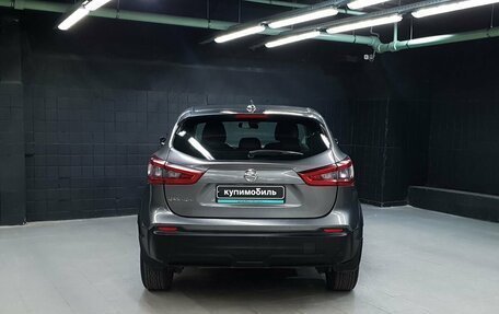 Nissan Qashqai, 2019 год, 1 172 000 рублей, 5 фотография