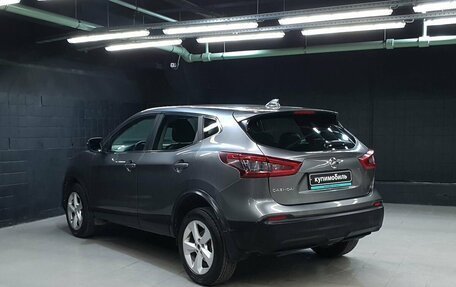 Nissan Qashqai, 2019 год, 1 172 000 рублей, 6 фотография