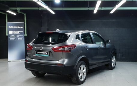 Nissan Qashqai, 2019 год, 1 172 000 рублей, 4 фотография