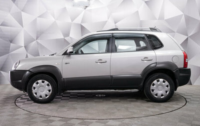 Hyundai Tucson III, 2007 год, 755 000 рублей, 1 фотография