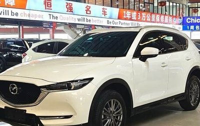 Mazda CX-5 II, 2021 год, 2 070 000 рублей, 1 фотография