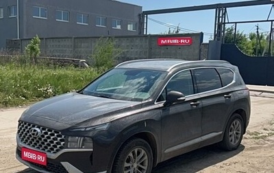 Hyundai Santa Fe IV, 2021 год, 3 175 000 рублей, 1 фотография