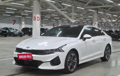 KIA K5, 2020 год, 2 450 000 рублей, 1 фотография