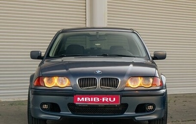 BMW 3 серия, 1999 год, 690 000 рублей, 1 фотография