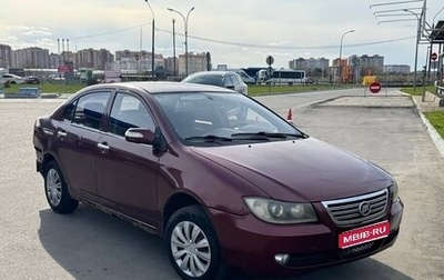 Lifan Solano I (630) рестайлинг, 2012 год, 140 000 рублей, 1 фотография
