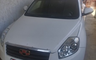Geely Emgrand X7 I, 2014 год, 450 000 рублей, 1 фотография