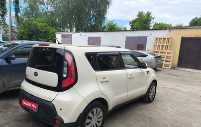 KIA Soul II рестайлинг, 2016 год, 950 000 рублей, 1 фотография