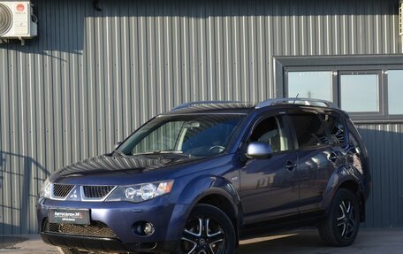 Mitsubishi Outlander III рестайлинг 3, 2007 год, 999 888 рублей, 1 фотография