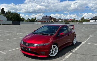 Honda Civic Type R VIII рестайлинг, 2008 год, 1 200 000 рублей, 1 фотография