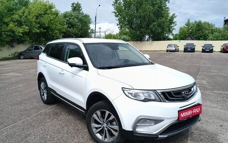 Geely Atlas I, 2021 год, 1 715 000 рублей, 1 фотография