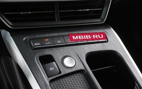Haval F7, 2026 год, 3 799 000 рублей, 17 фотография