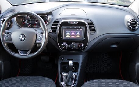 Renault Kaptur I рестайлинг, 2018 год, 1 690 000 рублей, 7 фотография