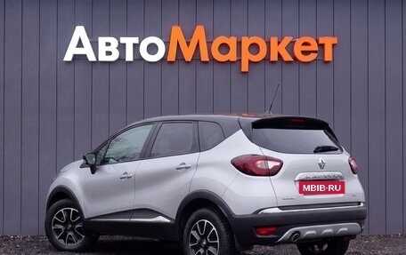Renault Kaptur I рестайлинг, 2018 год, 1 690 000 рублей, 4 фотография
