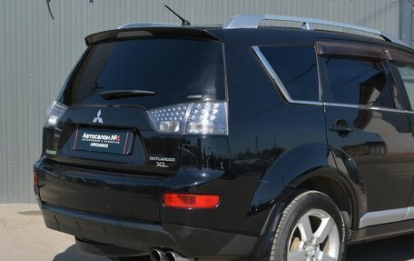 Mitsubishi Outlander III рестайлинг 3, 2007 год, 889 999 рублей, 10 фотография