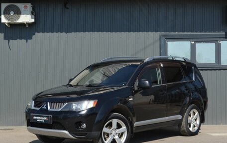 Mitsubishi Outlander III рестайлинг 3, 2007 год, 889 999 рублей, 2 фотография