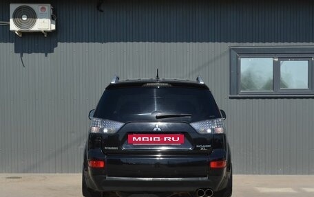 Mitsubishi Outlander III рестайлинг 3, 2007 год, 889 999 рублей, 8 фотография
