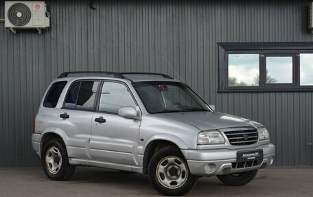 Suzuki Grand Vitara, 2003 год, 409 888 рублей, 2 фотография