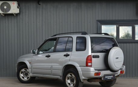 Suzuki Grand Vitara, 2003 год, 409 888 рублей, 3 фотография