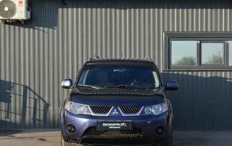 Mitsubishi Outlander III рестайлинг 3, 2007 год, 999 888 рублей, 2 фотография