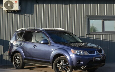 Mitsubishi Outlander III рестайлинг 3, 2007 год, 999 888 рублей, 3 фотография