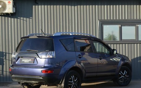 Mitsubishi Outlander III рестайлинг 3, 2007 год, 999 888 рублей, 6 фотография