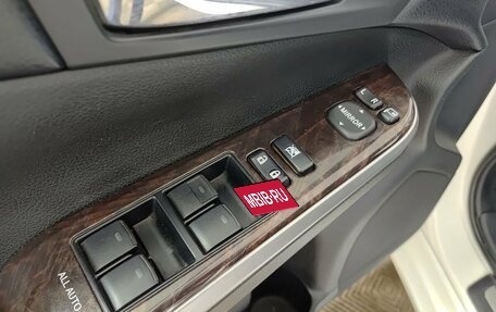 Toyota Camry, 2017 год, 1 900 000 рублей, 19 фотография