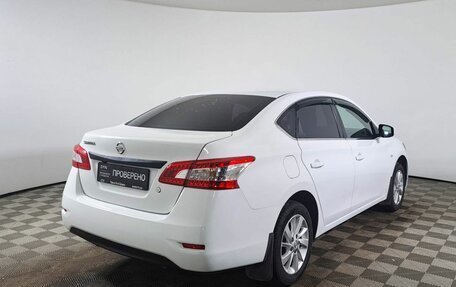 Nissan Sentra, 2015 год, 715 000 рублей, 5 фотография
