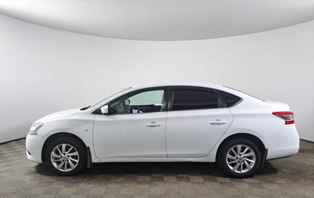 Nissan Sentra, 2015 год, 715 000 рублей, 8 фотография