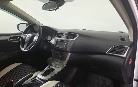 Nissan Sentra, 2015 год, 715 000 рублей, 11 фотография