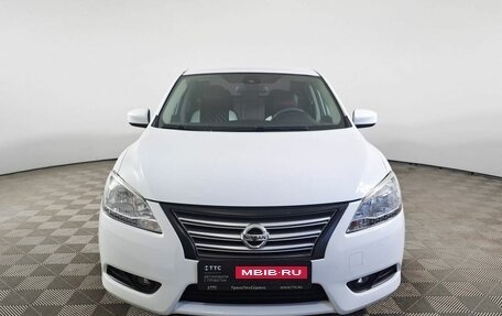Nissan Sentra, 2015 год, 715 000 рублей, 2 фотография