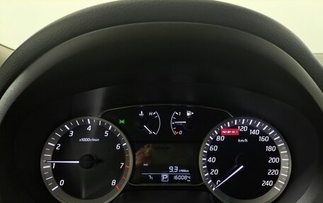 Nissan Sentra, 2015 год, 715 000 рублей, 13 фотография
