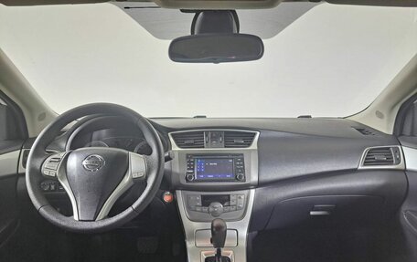 Nissan Sentra, 2015 год, 715 000 рублей, 14 фотография