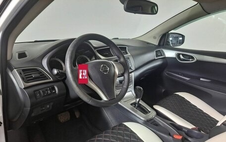 Nissan Sentra, 2015 год, 715 000 рублей, 16 фотография