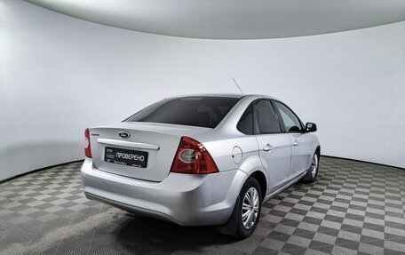 Ford Focus II рестайлинг, 2010 год, 485 000 рублей, 5 фотография