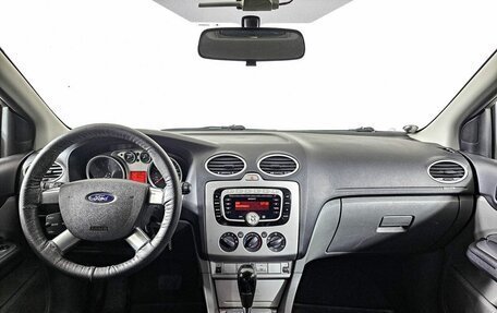 Ford Focus II рестайлинг, 2010 год, 485 000 рублей, 14 фотография