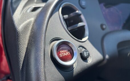 Honda Civic Type R VIII рестайлинг, 2008 год, 1 200 000 рублей, 25 фотография